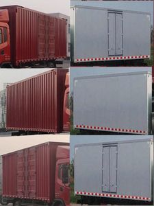 Mengsheng brand automobiles MSH5160XXY Box transport vehicle