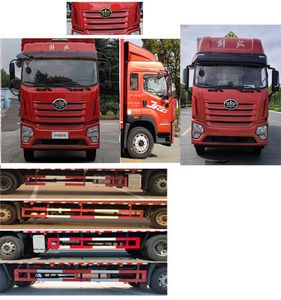 Baijie  QYY5180XRGCA6 Flammable solid box transport vehicle