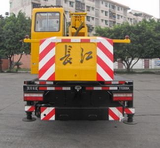 Changjiang brand automobile QZC5104JQZTTC008A Car crane