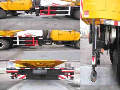 Changjiang brand automobile QZC5104JQZTTC008A Car crane