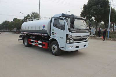 Runzhixing  SCS5120GPSEQ6 watering lorry 