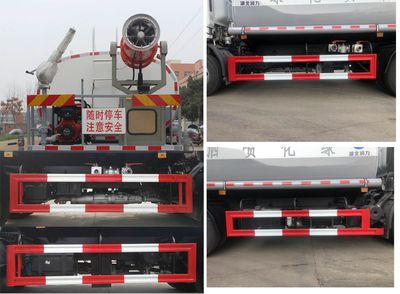 Runzhixing  SCS5120GPSEQ6 watering lorry 