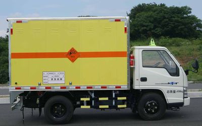 Qinhong  SQH5042XQYJ Explosive equipment transport vehicle