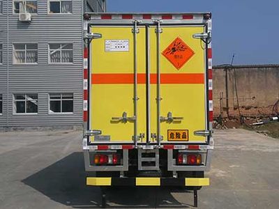 Qinhong  SQH5042XQYJ Explosive equipment transport vehicle