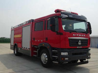 Wuyue  TAZ5195GXFAP80 Compressed air foam fire truck