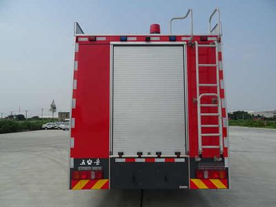 Wuyue  TAZ5195GXFAP80 Compressed air foam fire truck