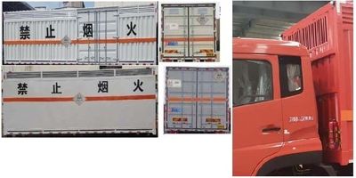 Dongrun  WSH5180XDQEX9 Toxic gas box transport vehicle