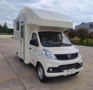 Yiduoxing  WWW5031XSHB6 Sales vehicle