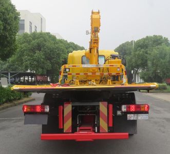 Changqi  ZQS5160TQZAPS6 Obstacle clearing vehicle