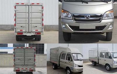 Beijing brand automobiles BJ5036CCYW20HS Grate type transport vehicle