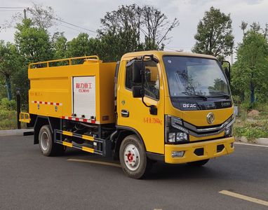 Chengli Heavy Industry Automobile CLH5070GQXAHQ Sewer dredging and cleaning vehicle