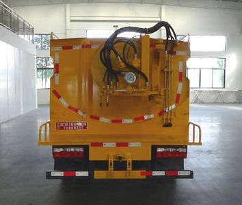 Chengli Heavy Industry Automobile CLH5070GQXAHQ Sewer dredging and cleaning vehicle