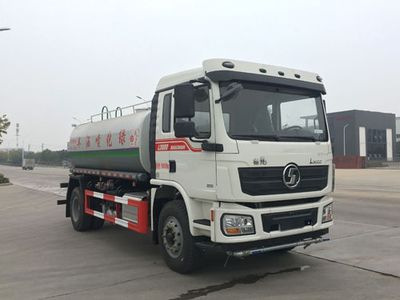 Chusheng  CSC5189GPSS6 watering lorry 