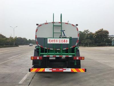 Chusheng  CSC5189GPSS6 watering lorry 