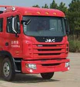 Jianghuai Yangtian  CXQ5160ZLJHFC4 garbage dump truck 