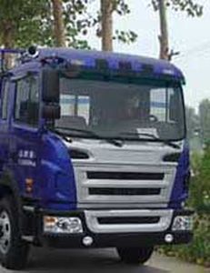 Jianghuai Yangtian  CXQ5160ZLJHFC4 garbage dump truck 