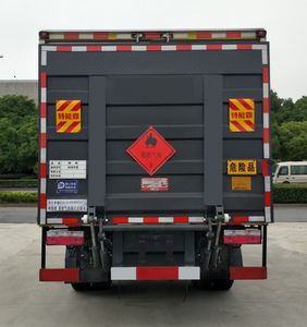 Shenlu  ESL5120XRQ6EQ Flammable gas box transport vehicle