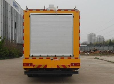 Yongxuan  HYG5161XXH Rescue vehicle