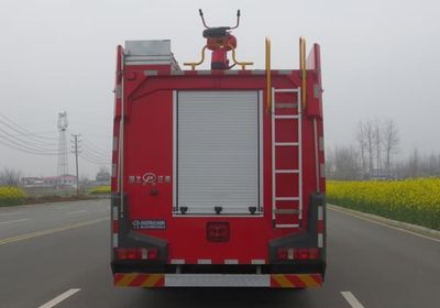 Jiangte brand automobiles JDF5420GXFSG240Z6 Water tank fire truck