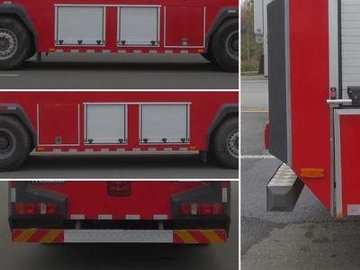 Jiangte brand automobiles JDF5420GXFSG240Z6 Water tank fire truck