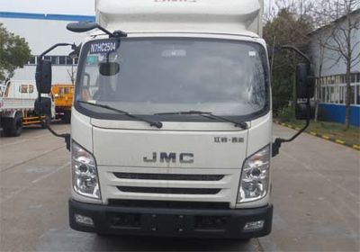 Jiangling Motors JX5040XXYXSGA2 Box transport vehicle