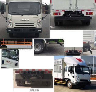 Jiangling Motors JX5065CCYTG26 Grate type transport vehicle