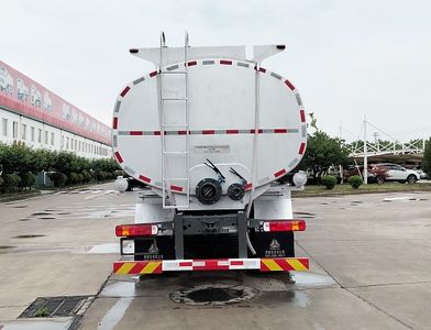 Green Leaf JYJ5317TGYF2 Liquid supply vehicle