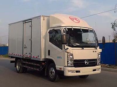 Kaima  KMC5042XXYEVB33D Pure electric box type transport vehicle