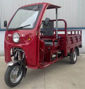 Lanhai Heavy Industry Automobile LH150ZH2C right three-wheeled motorcycle 