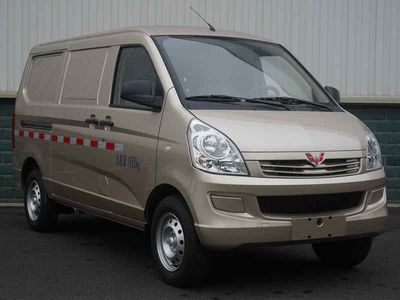 Wuling  LZW5025XXYBQ6 Box transport vehicle