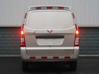 Wuling  LZW5025XXYBQ6 Box transport vehicle