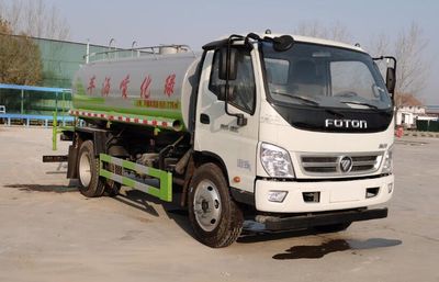 Zhongsheng Chengda brand automobiles LZZ5120GPSBJ6 watering lorry 