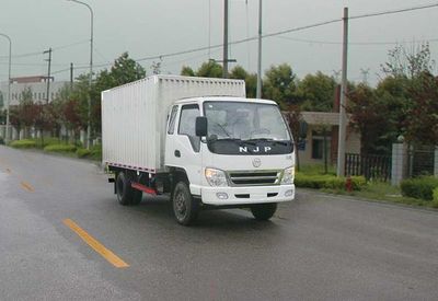 Nanjun  NJP5040XXYWPA26BC Box transport vehicle