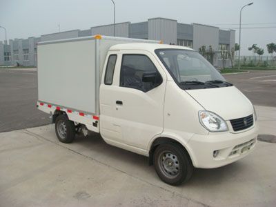 Qingyuan  QY5020XXYBEVYL Pure electric box type transport vehicle