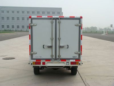 Qingyuan  QY5020XXYBEVYL Pure electric box type transport vehicle