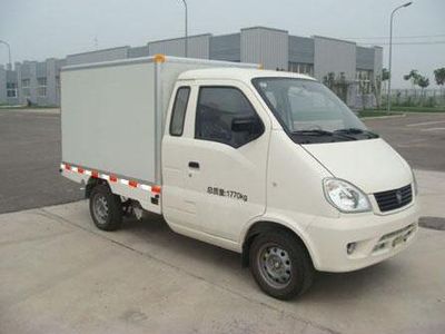 Qingyuan  QY5020XXYBEVYL Pure electric box type transport vehicle