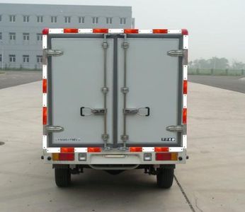 Qingyuan  QY5020XXYBEVYL Pure electric box type transport vehicle