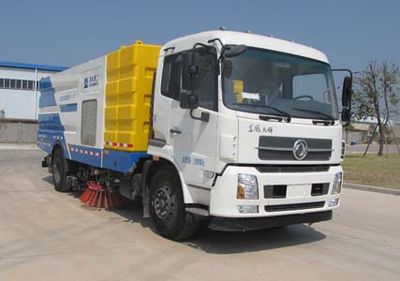 Guoji Heavy Industry Automobile QZC5160TXSE5 Washing and sweeping vehicle