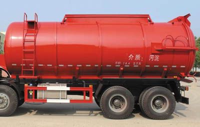 Runzhixing  SCS5311GWNZZ Sludge transport vehicle