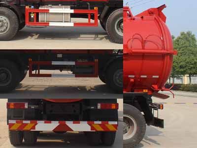 Runzhixing  SCS5311GWNZZ Sludge transport vehicle