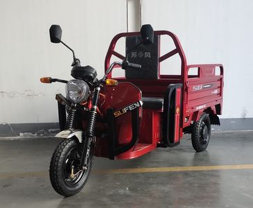 Sufeng  SF1200DZH3A Electric tricycle