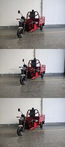 Sufeng  SF1200DZH3A Electric tricycle