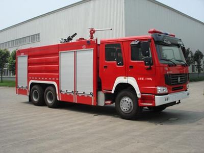 Chuanxiao brand automobiles SXF5280TXFGP100HW1 Dry powder foam combined fire truck