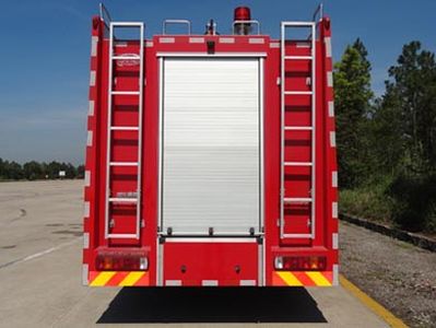 Chuanxiao brand automobiles SXF5280TXFGP100HW1 Dry powder foam combined fire truck