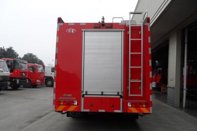 Chuanxiao brand automobiles SXF5280TXFGP100HW1 Dry powder foam combined fire truck