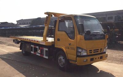 Tongxin  TX5070TQZ5QLP Obstacle clearing vehicle