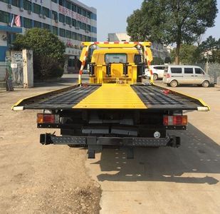 Tongxin  TX5070TQZ5QLP Obstacle clearing vehicle