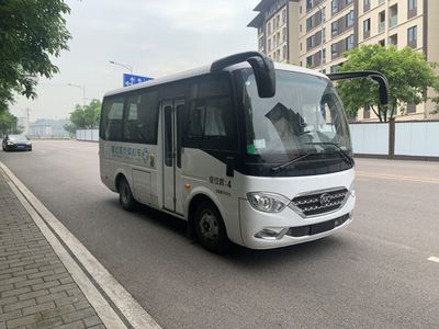 New Yuejie  XYT5060XYLHFF1 Medical examination vehicle