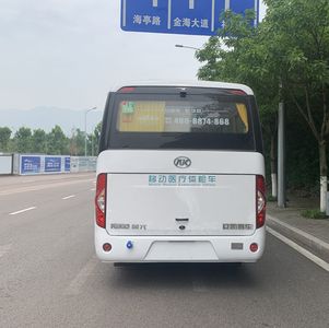 New Yuejie  XYT5060XYLHFF1 Medical examination vehicle