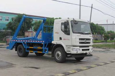 Zhongjie Automobile XZL5183ZBS5 Swing arm garbage truck